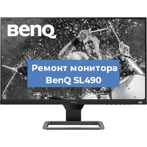 Замена шлейфа на мониторе BenQ SL490 в Перми
